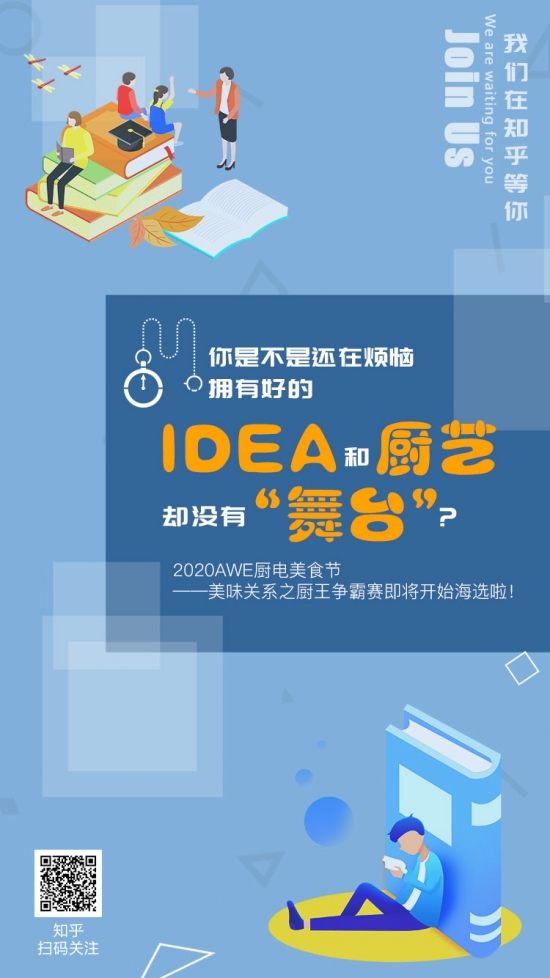 微信图片_20200109142629.jpg 微信图片_20200109142629.jpg