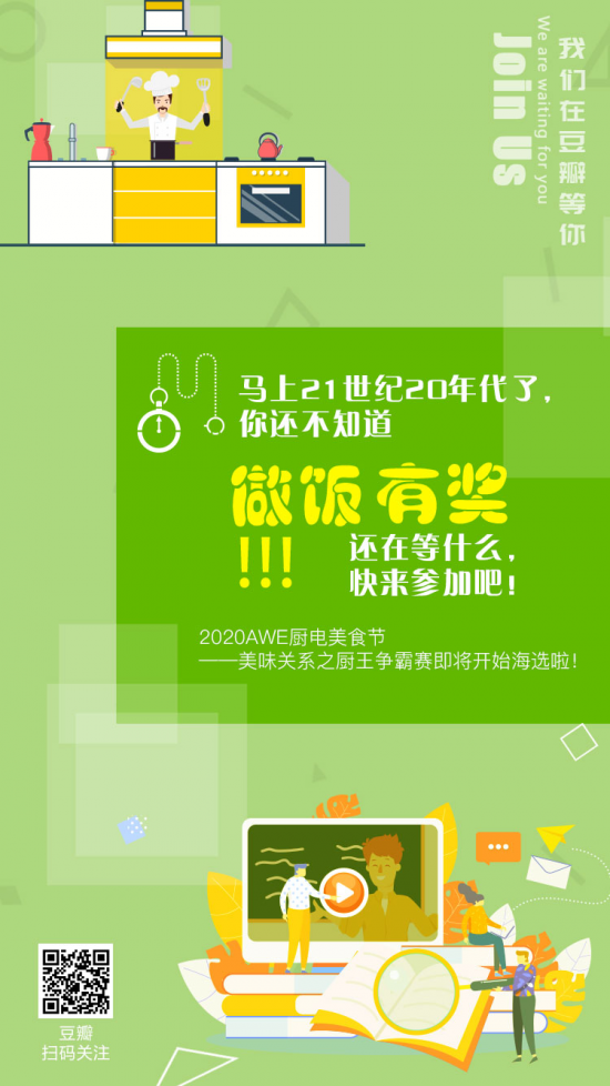 微信图片_20200109142621.png