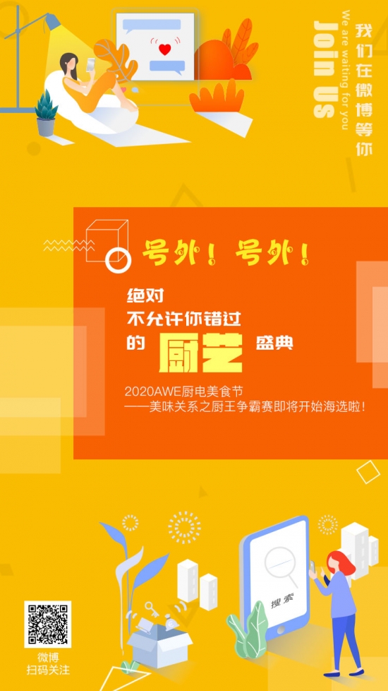 微信图片_20200109142636.jpg 微信图片_20200109142636.jpg