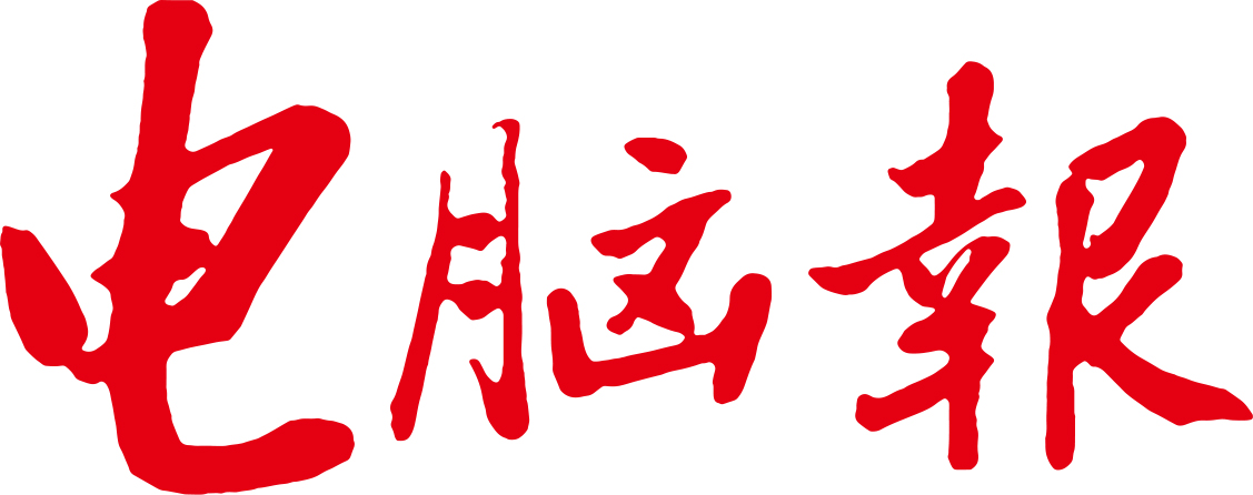 电脑报-logo_.jpg