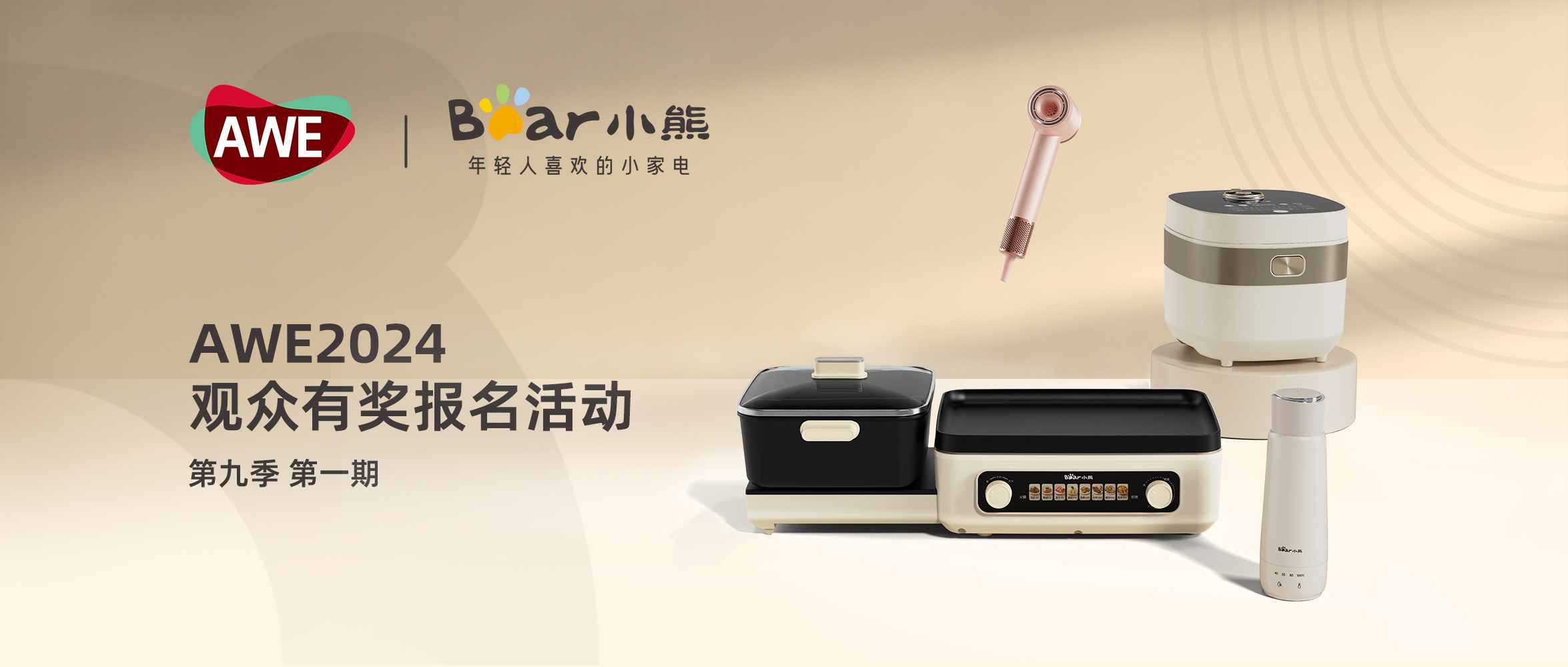微信图片_20231107091447.jpg