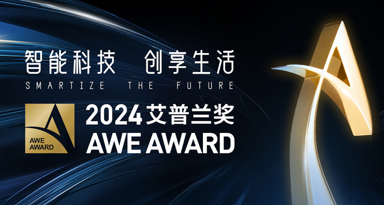 屏幕截图 2024-04-09 130157.png