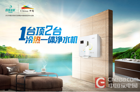 QQ截图20151109155714