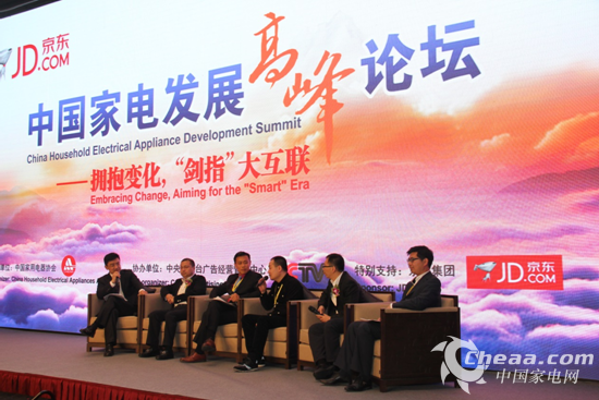 QQ截图20150204100203