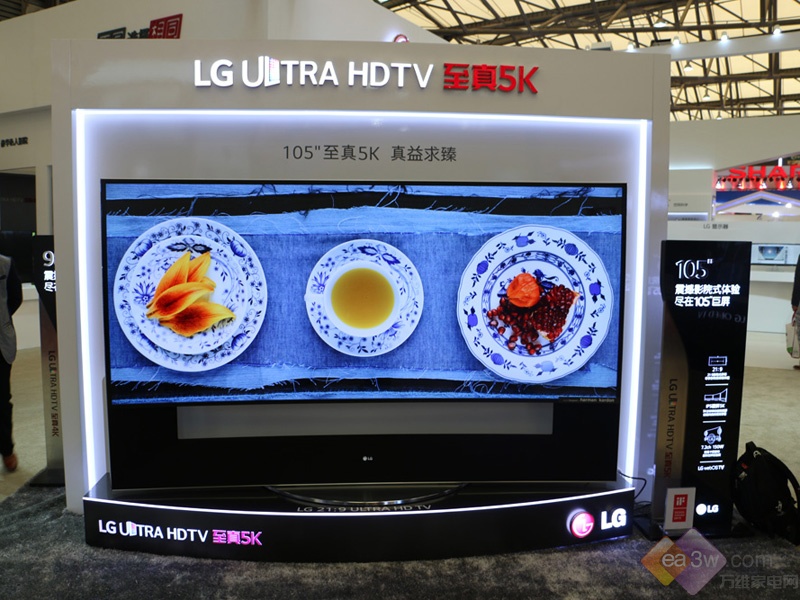 2015上海家博会：LG展馆黑白电惊艳全场 