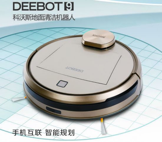 DR95