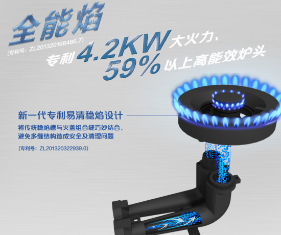 QQ截图20151228144554