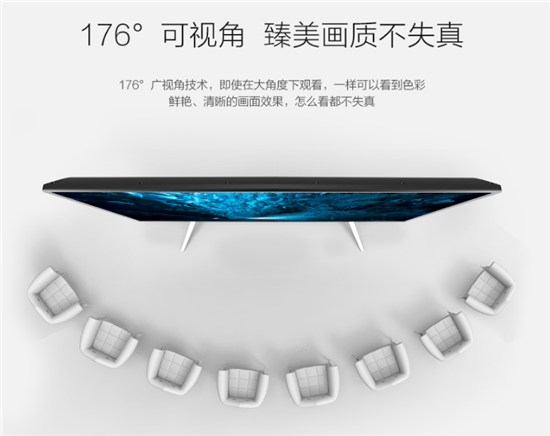 触手可及的智能生活 你可能只是少个“他”