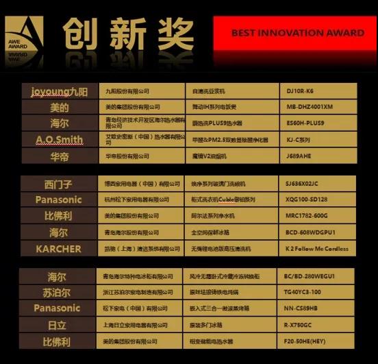 微信图片_20180311090825.jpg