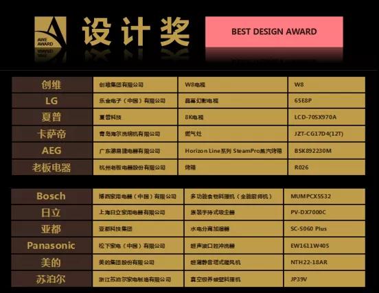 微信图片_20180311090828.jpg