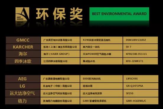 微信图片_20180311090832.jpg
