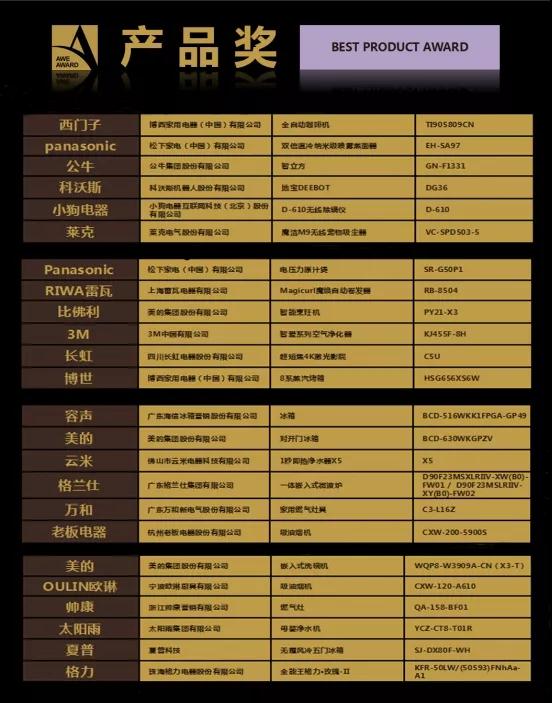 微信图片_20180311090847.jpg