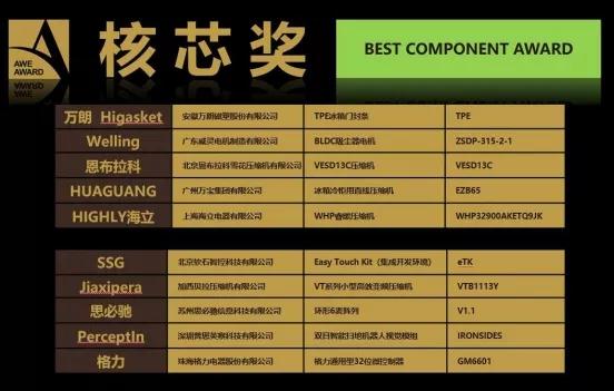 微信图片_20180311090851.jpg