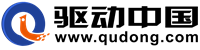驱动中国logo-横版.png