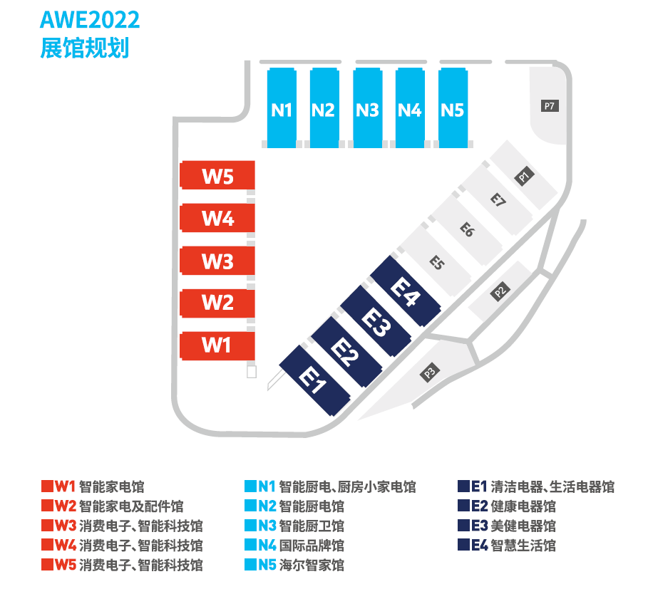 2022消费电子展_洛必达网