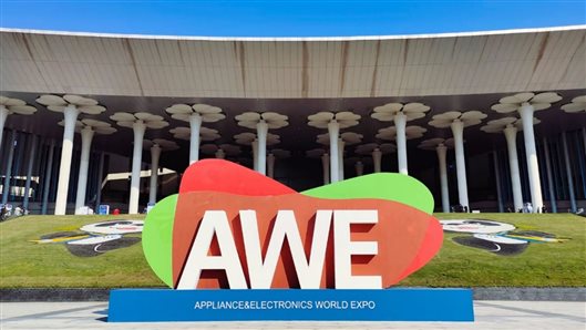 数字化加速，多元化的中国家电及消费电子博览会AWE2023呼之欲出-互连网