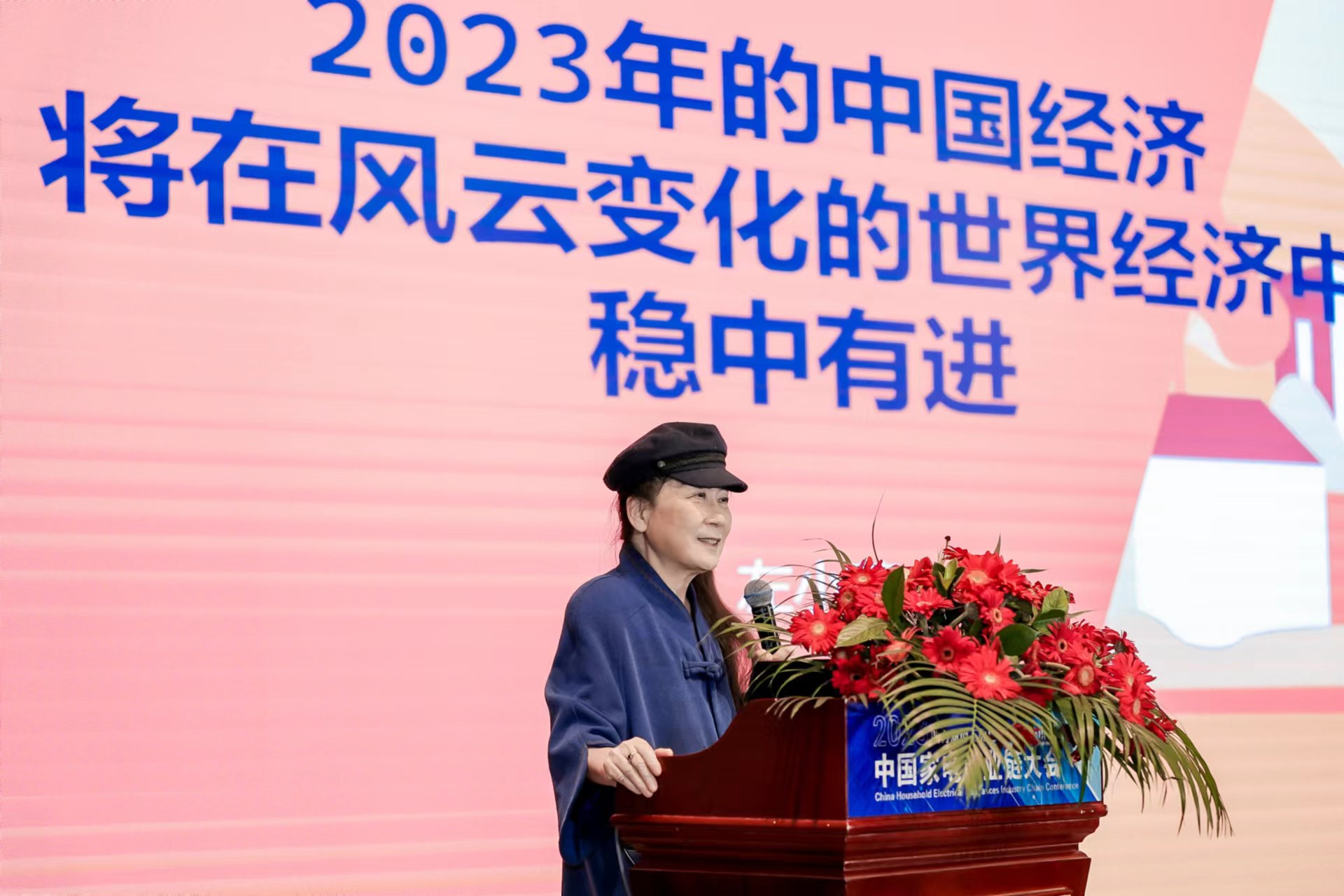 微信图片_20230429092158.png