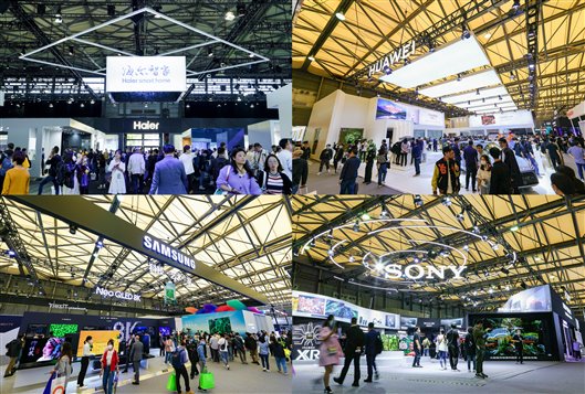 中國國際家用電器博覽會（2024上海AWE家電展）