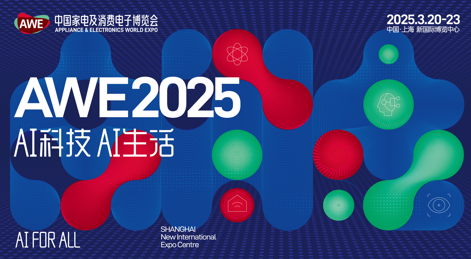 屏幕截图 2024-12-06 160601.png
