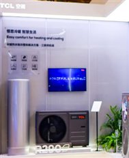 TCL290