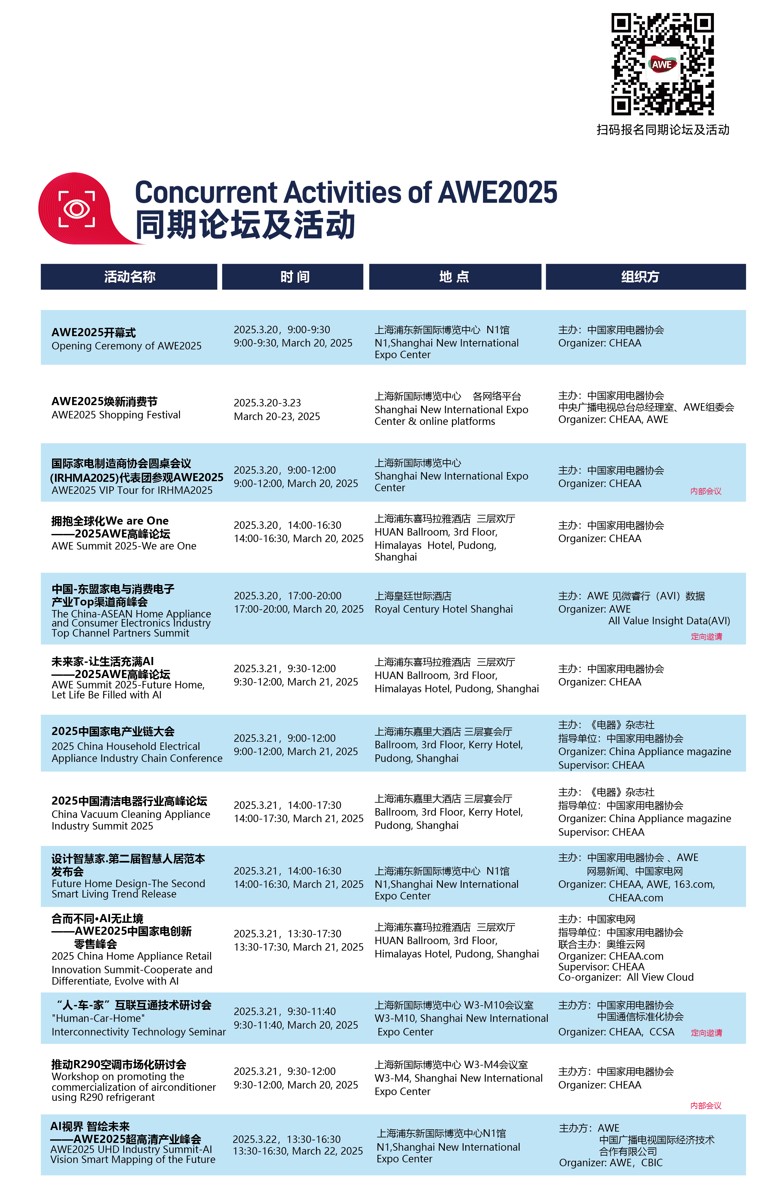 屏幕截图 2025-03-11 133105.png