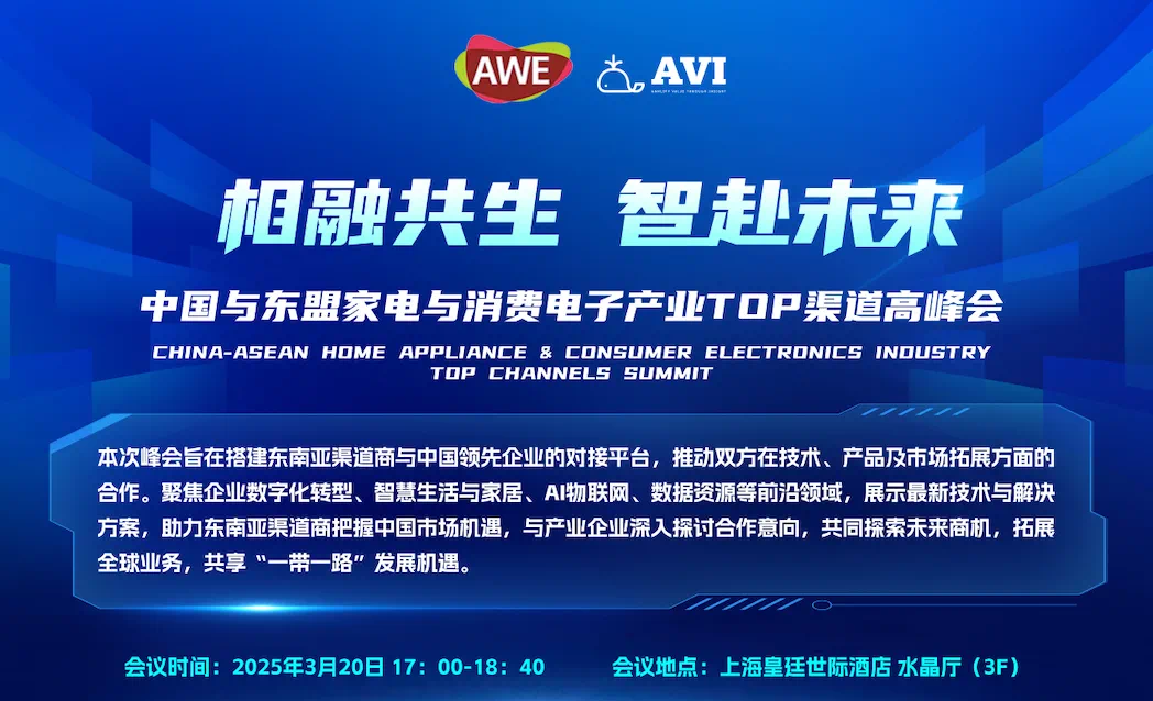 微信图片_20250318095225.png