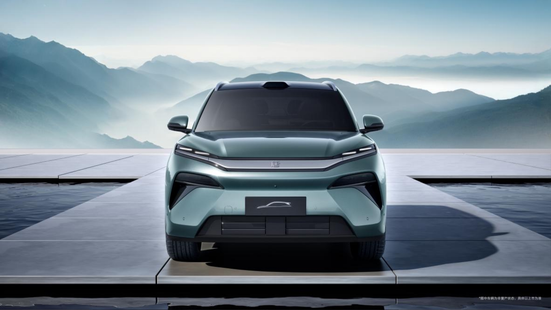 BYD5.png