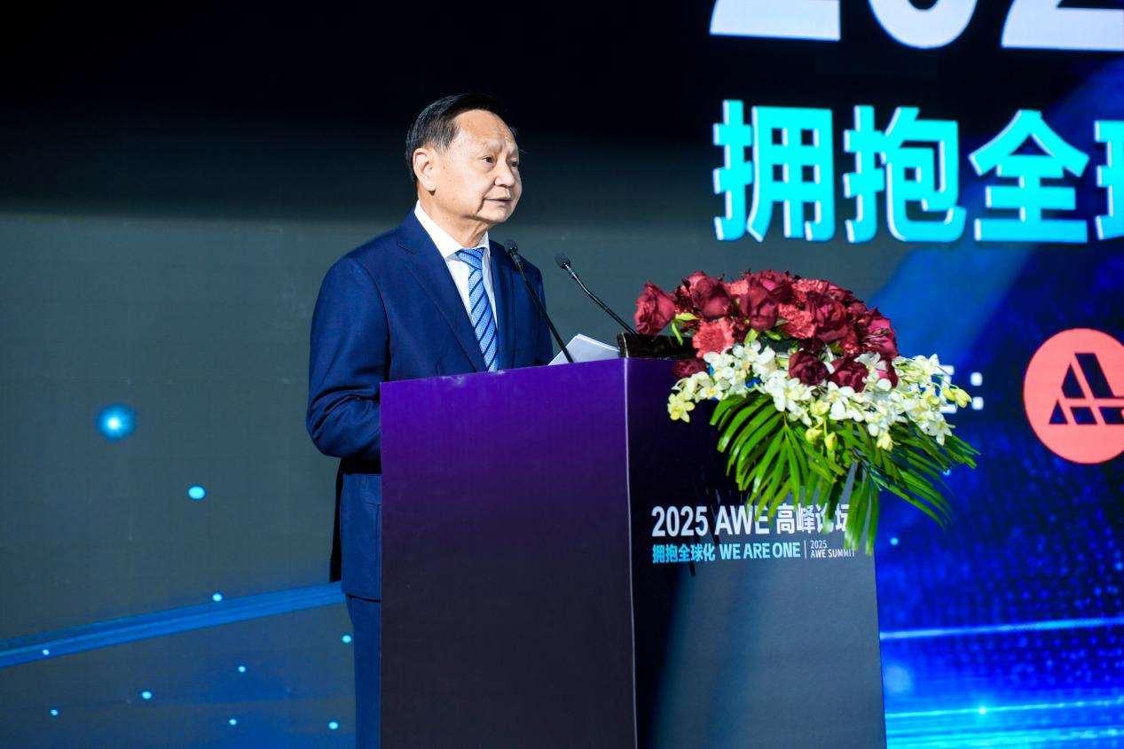 图片 2.png