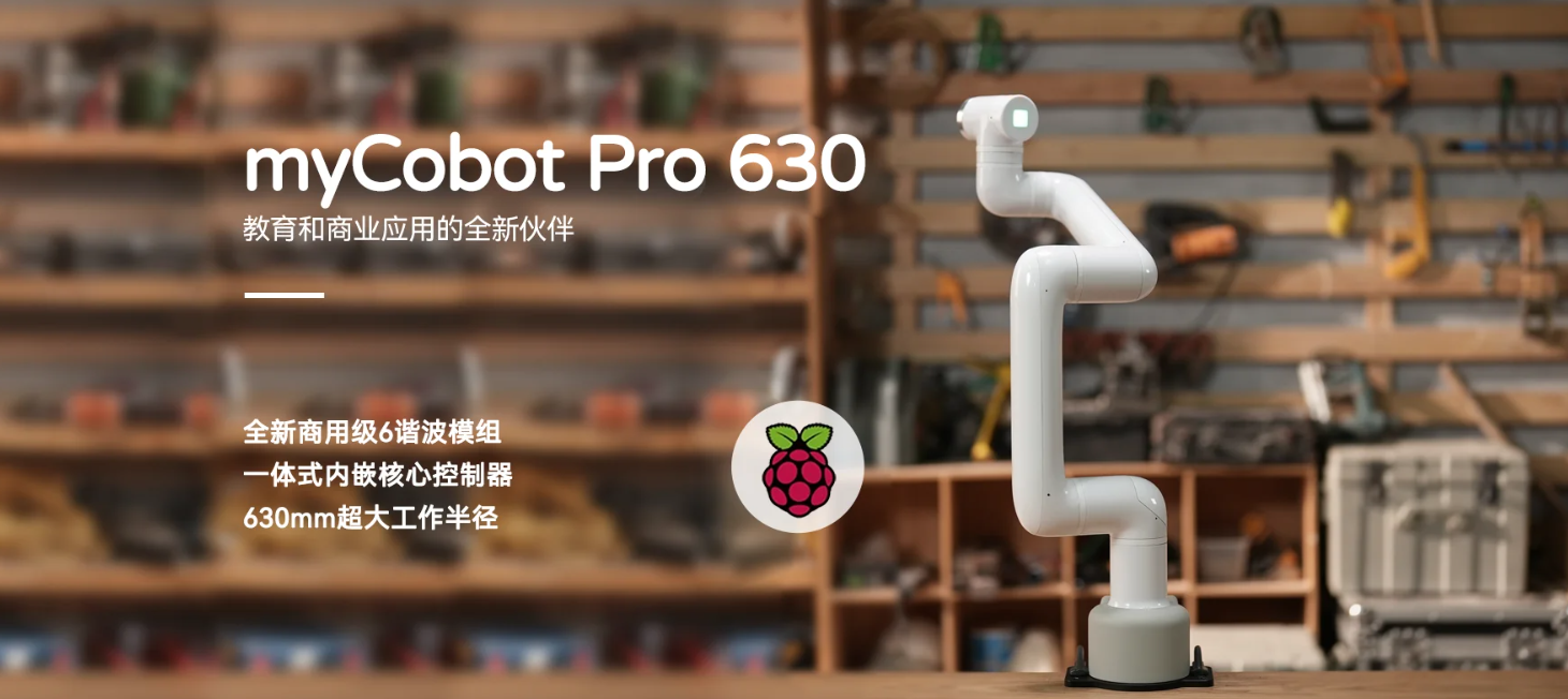屏幕截图 2025-03-03 163935.png
