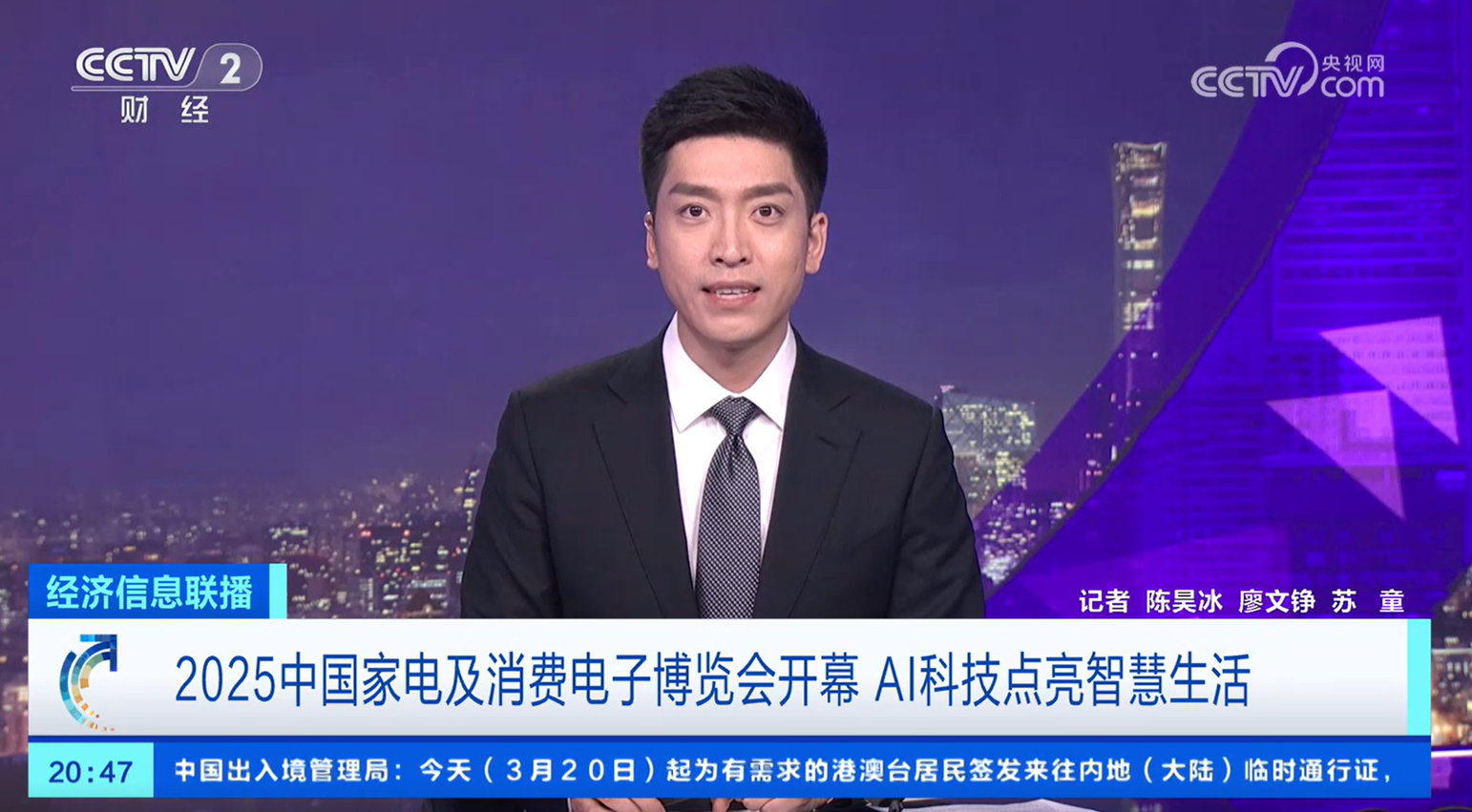 屏幕截图 2025-04-01 095218.png