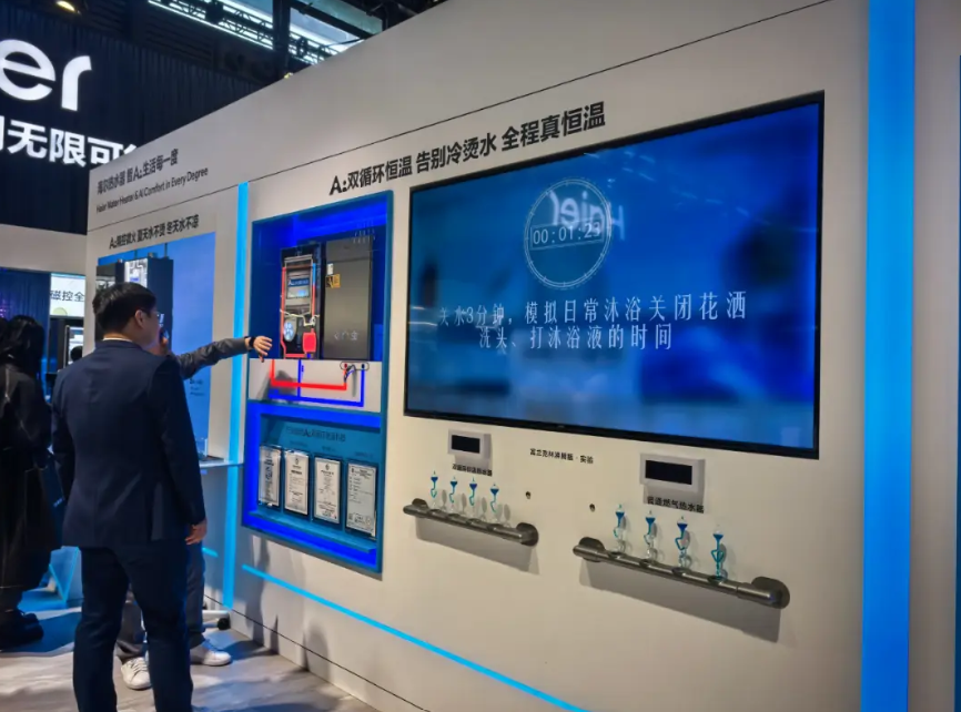 屏幕截图 2025-04-30 101805.png
