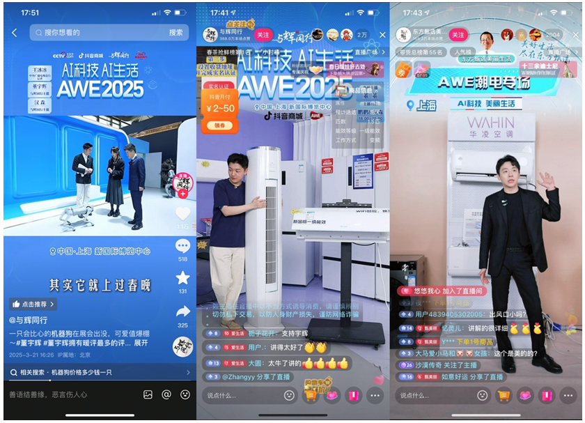 屏幕截图 2025-05-08 094617.png