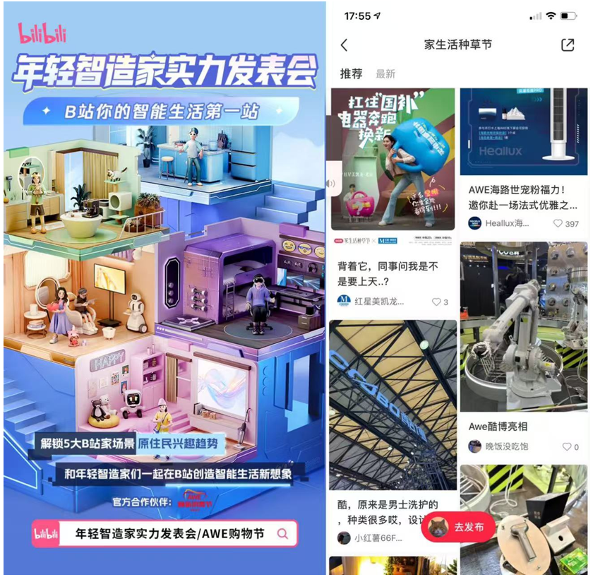 屏幕截图 2025-05-08 094641.png