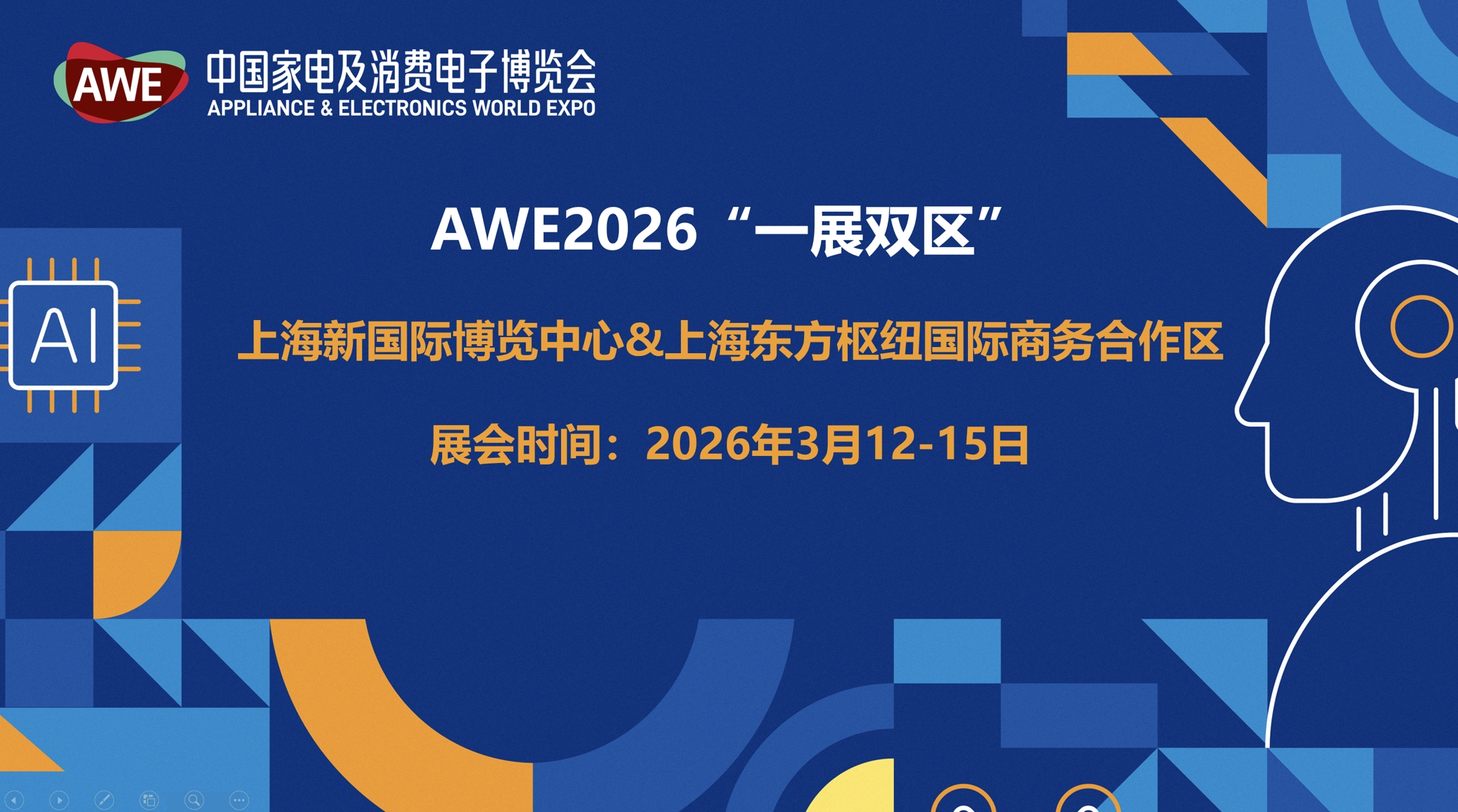 微信截图_20250722194418.png