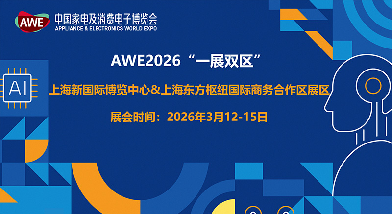 微信图片_20250723154951.jpg