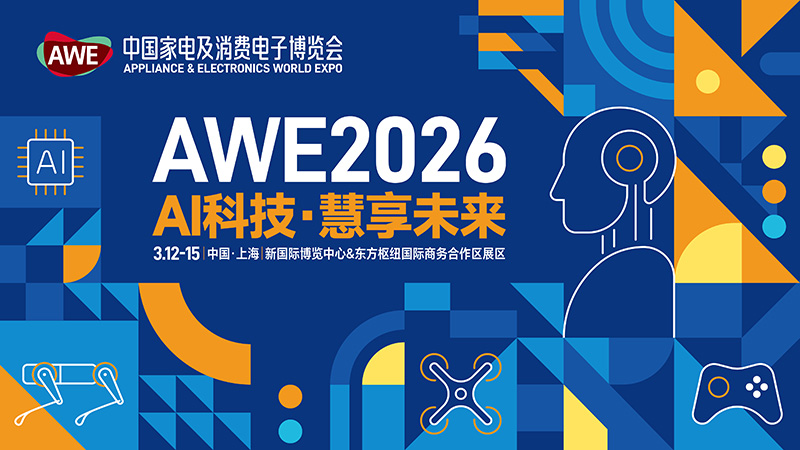 微信图片_20250723154943-1.jpg