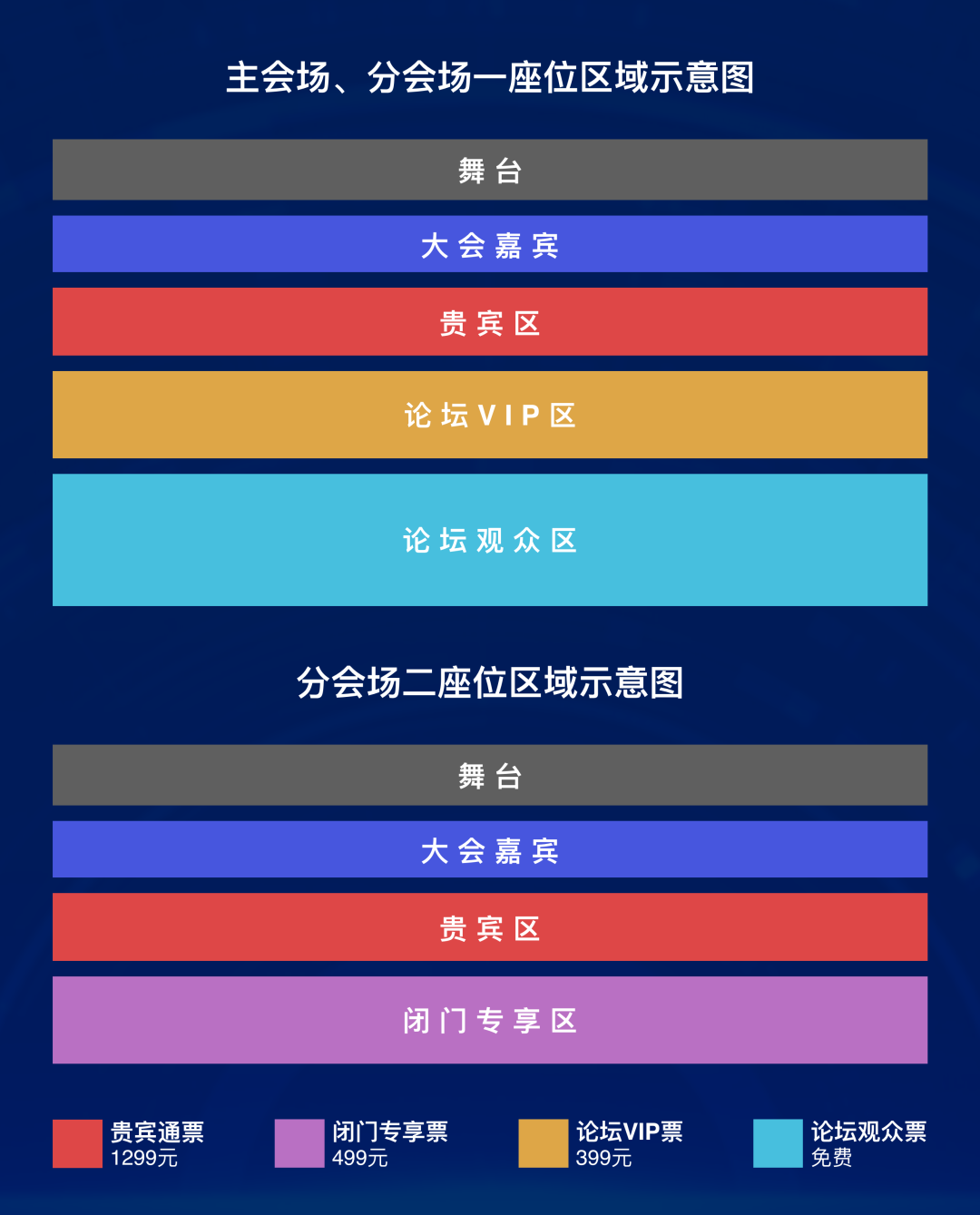 640 (5).png