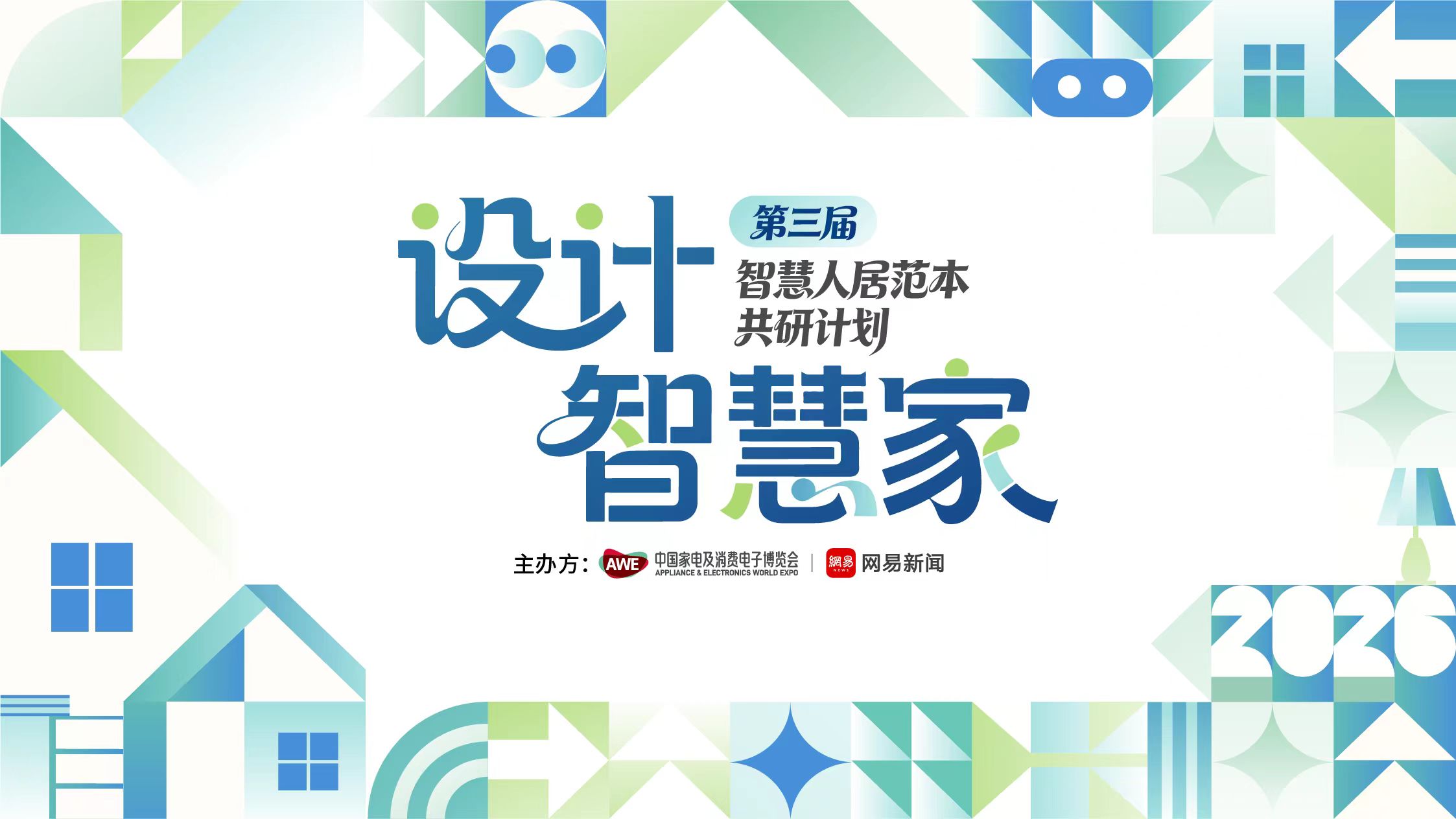 设计.jpg 设计.jpg