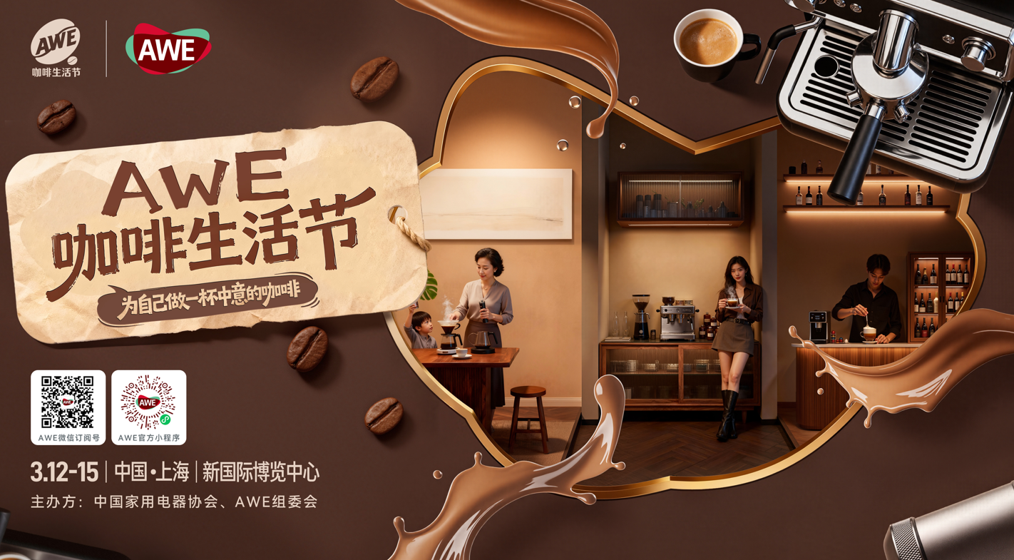 屏幕截图 2026-02-05 145815.png 屏幕截图 2026-02-05 145815.png