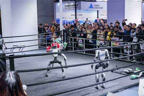 微信图片_20260313064557_42_62