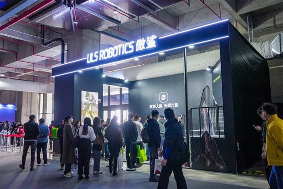 微信图片_20260313075335_50_62