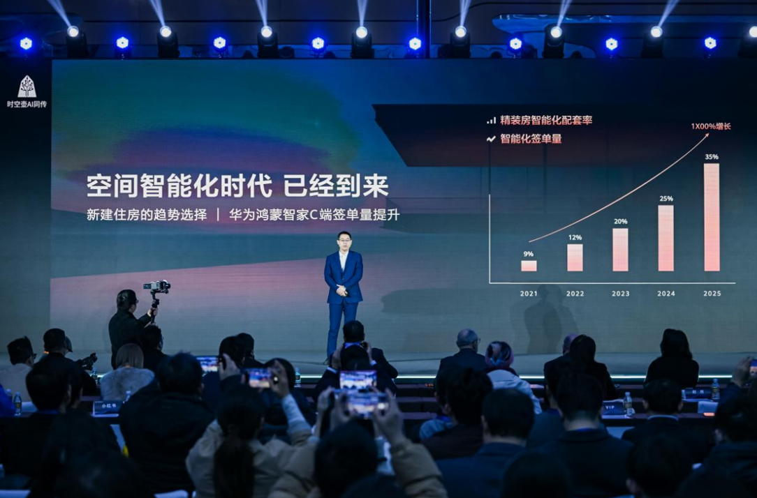 屏幕截图 2026-03-14 094315.png 屏幕截图 2026-03-14 094315.png