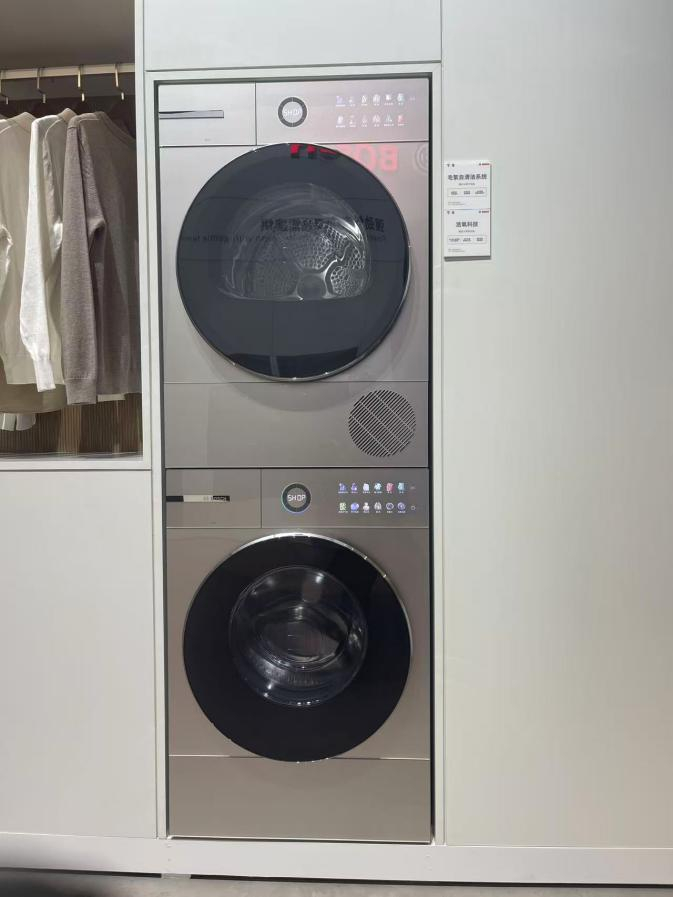 w700d1q75cms (2).jpg