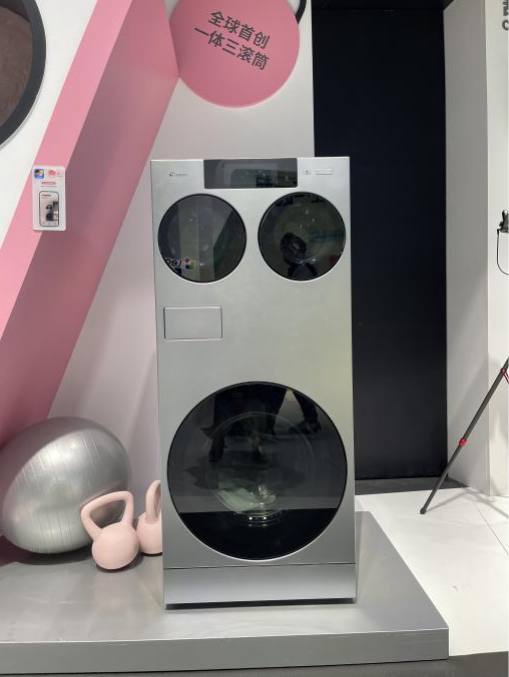 w700d1q75cms (3).jpg