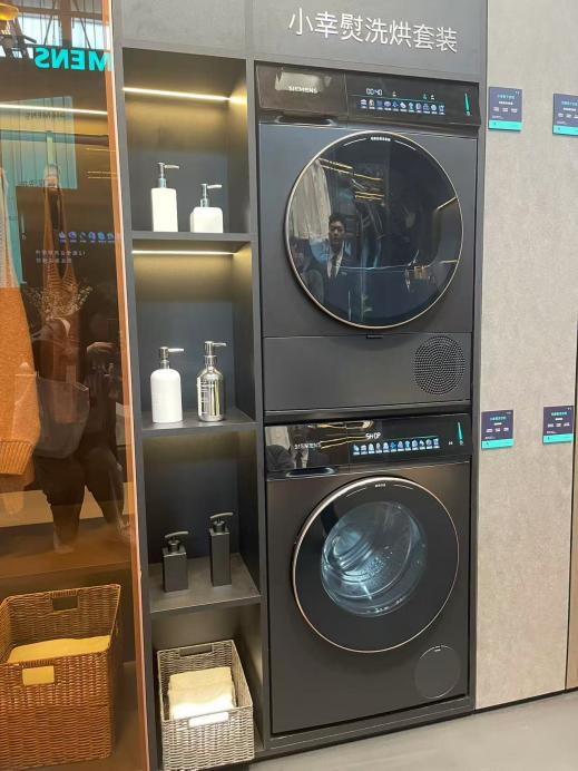 w700d1q75cms (5).jpg