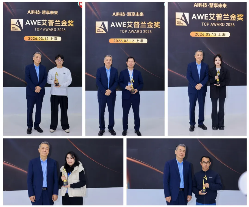 屏幕截图 2026-03-24 133709.png