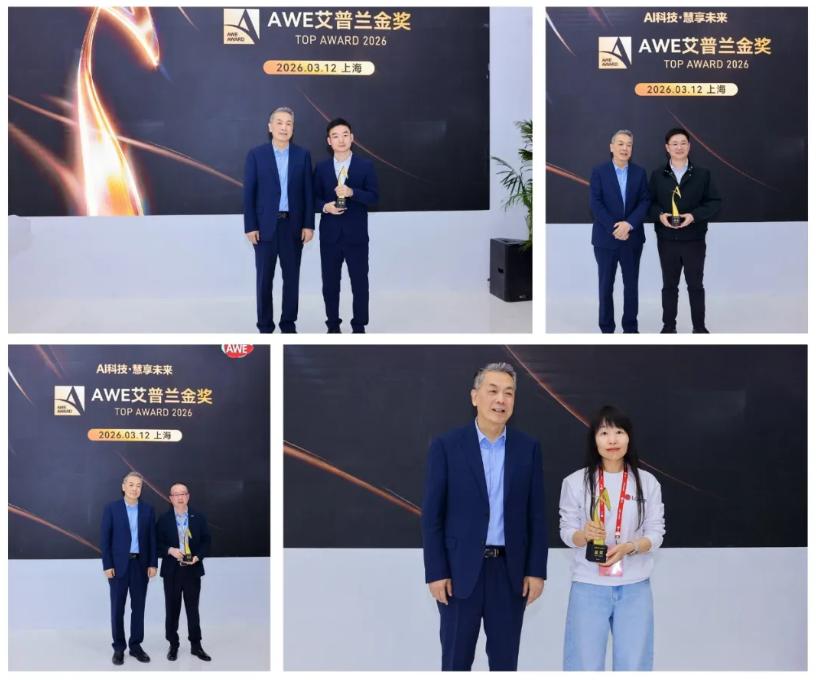 屏幕截图 2026-03-24 133805.png