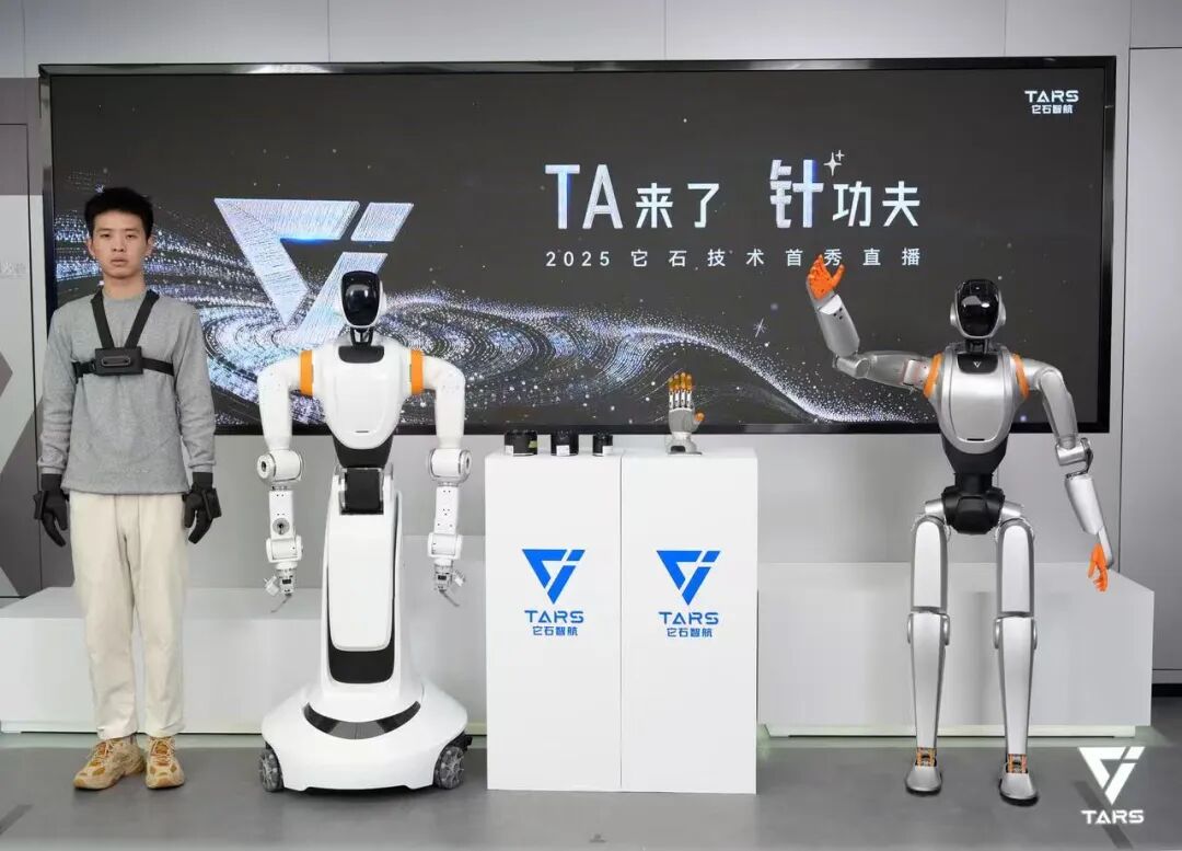 家电产品有了“大脑”与“手脚”，AWE2026开启AI新纪元-最极客