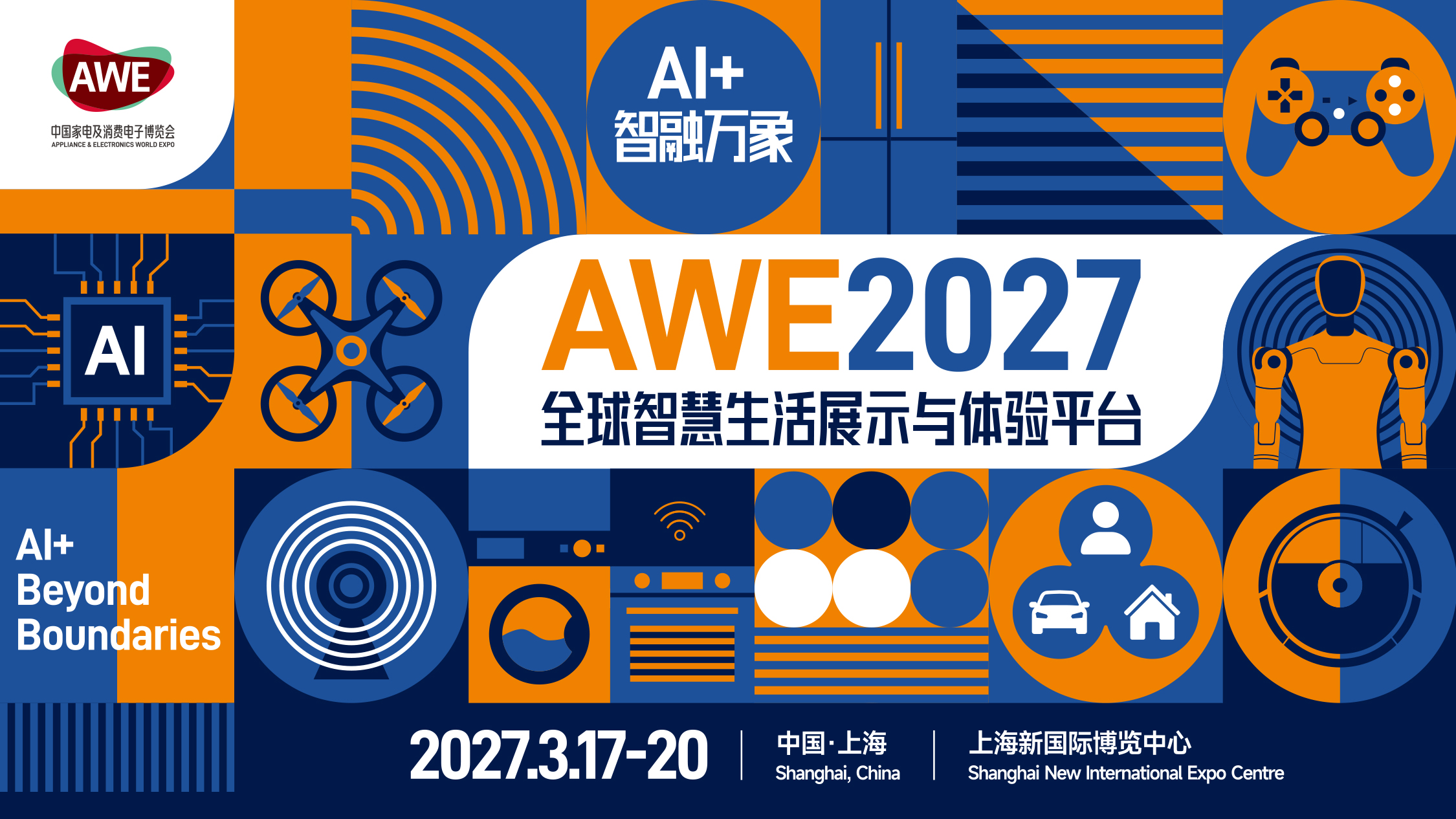 微信图片_20260812143620_23_156.jpg 微信图片_20260812143620_23_156.jpg